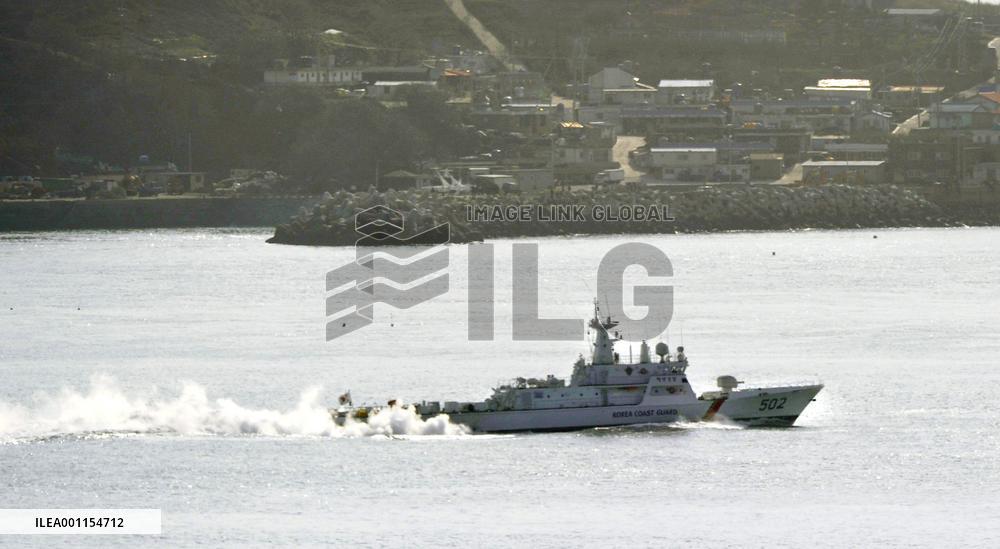 Yeonpyeong Island on alert