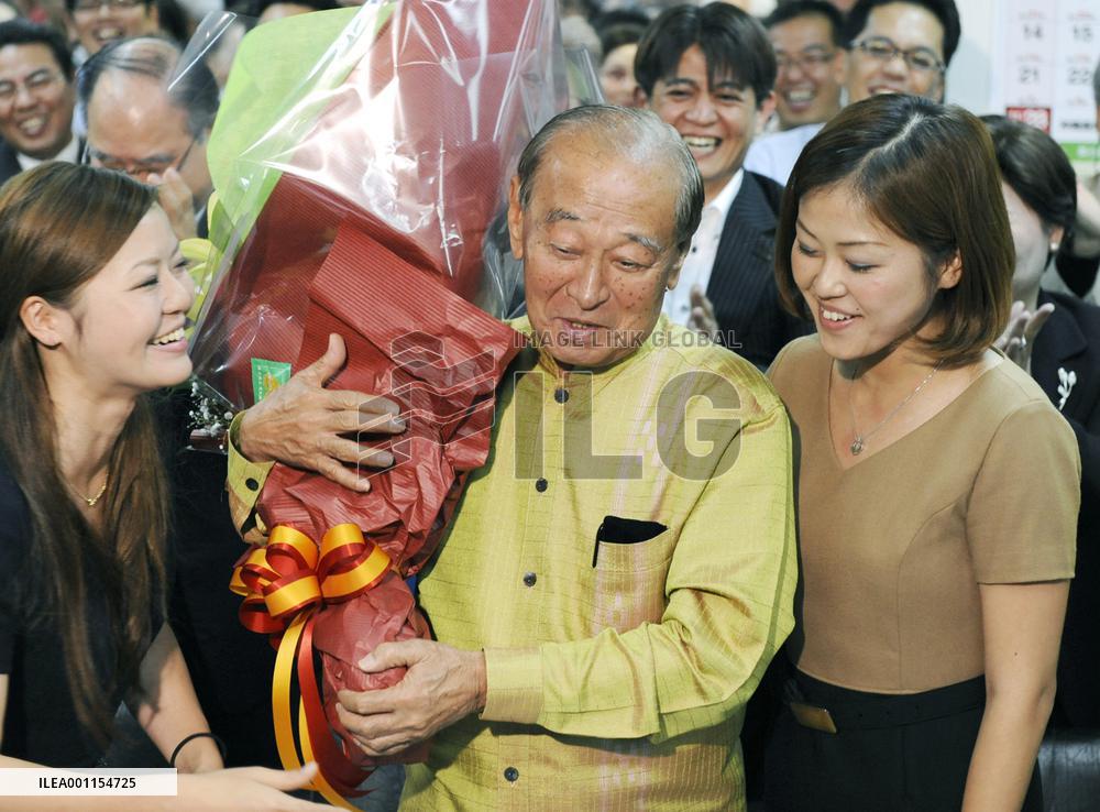 Okinawa governor reelected
