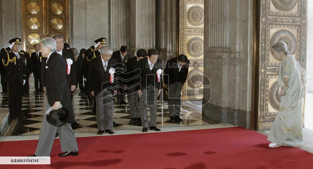 Diet commemorates 120th anniversary