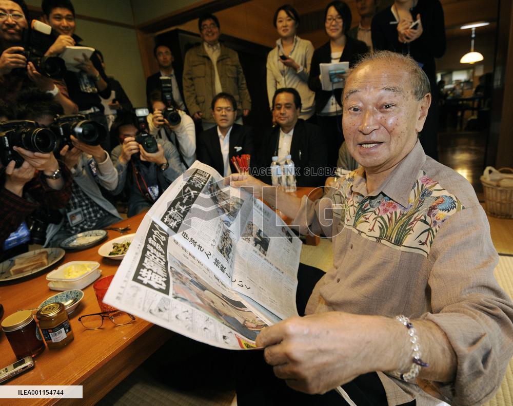 Okinawa Gov. Nakaima reelected