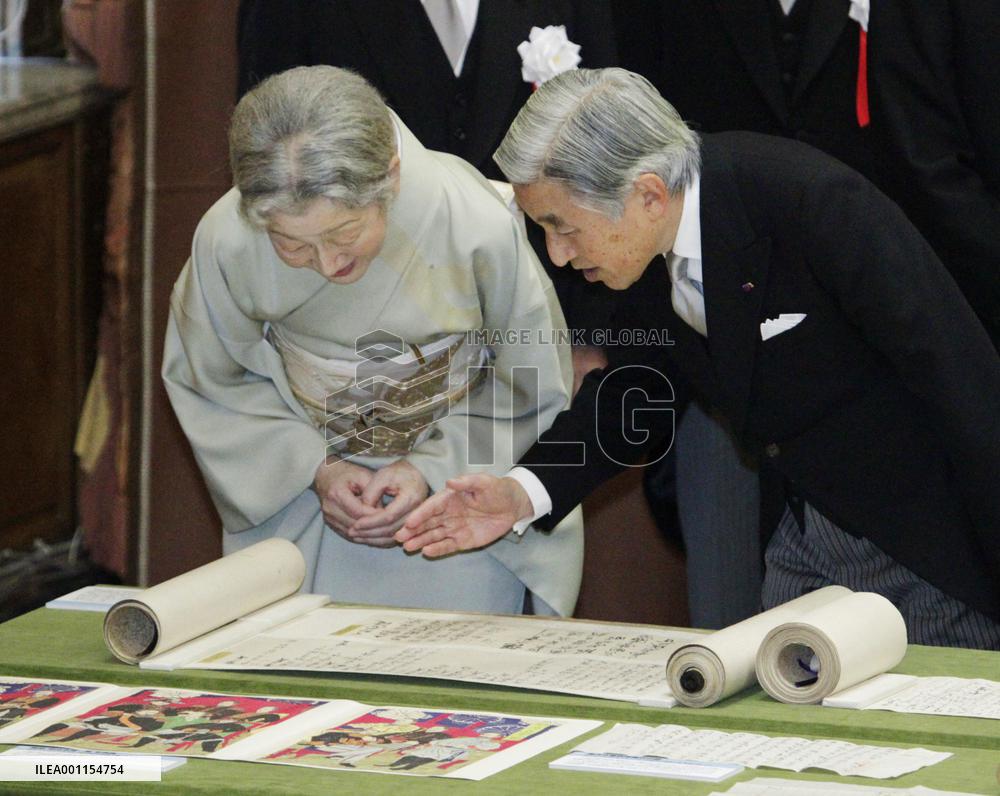 Diet commemorates 120th anniversary