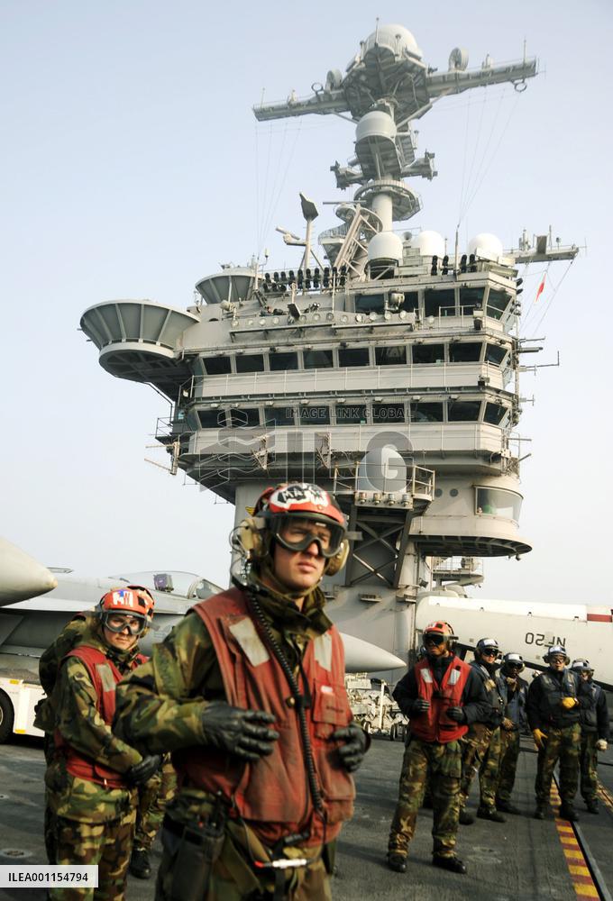 U.S.-S. Korea joint drill