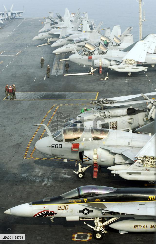 U.S.-S. Korea joint drill