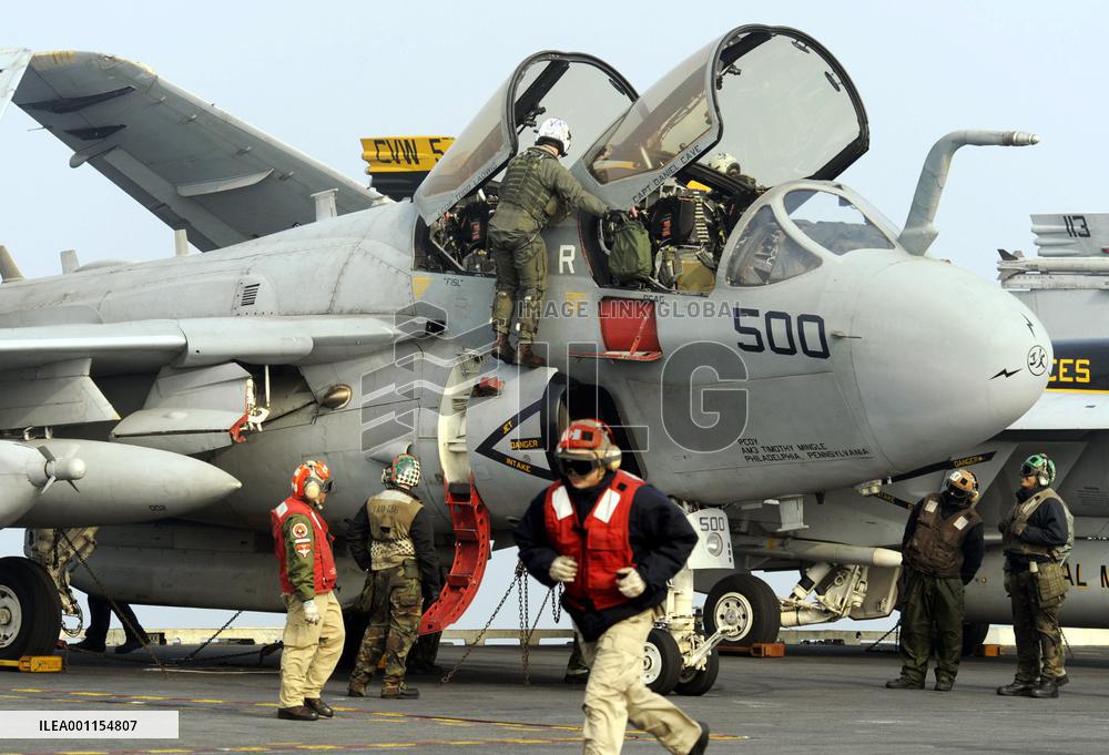 U.S.-S. Korea military drill in Yellow Sea