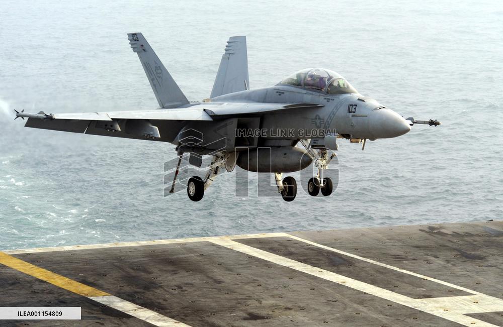 U.S.-S. Korea military drill in Yellow Sea