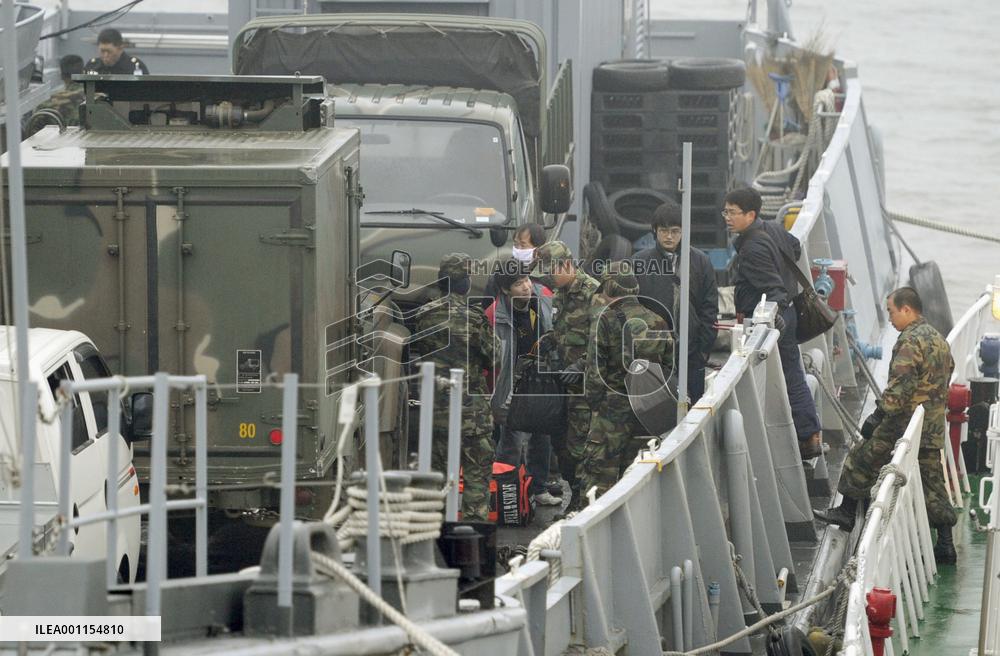 U.S.-S. Korea military drill in Yellow Sea