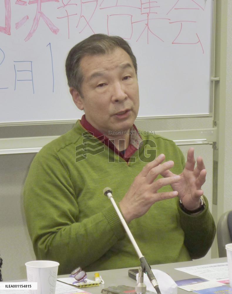 Honda ordered to pay compensation over asbestos-related case