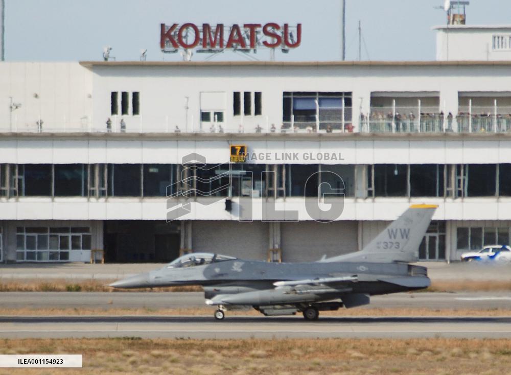 Japan-U.S. joint drill