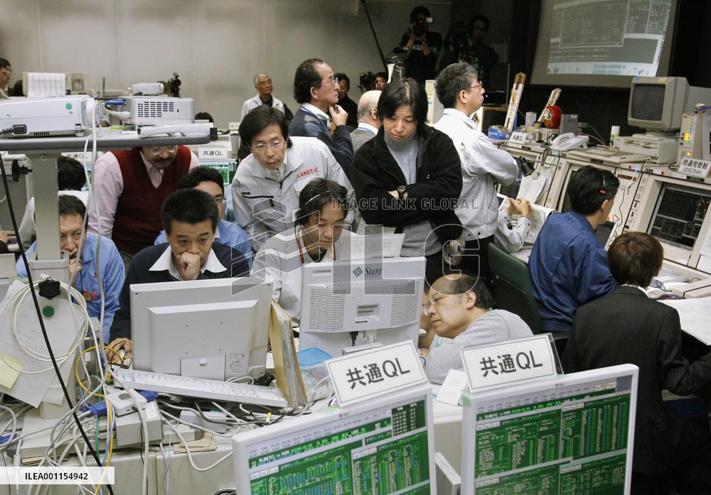 Venus probe Akatsuki