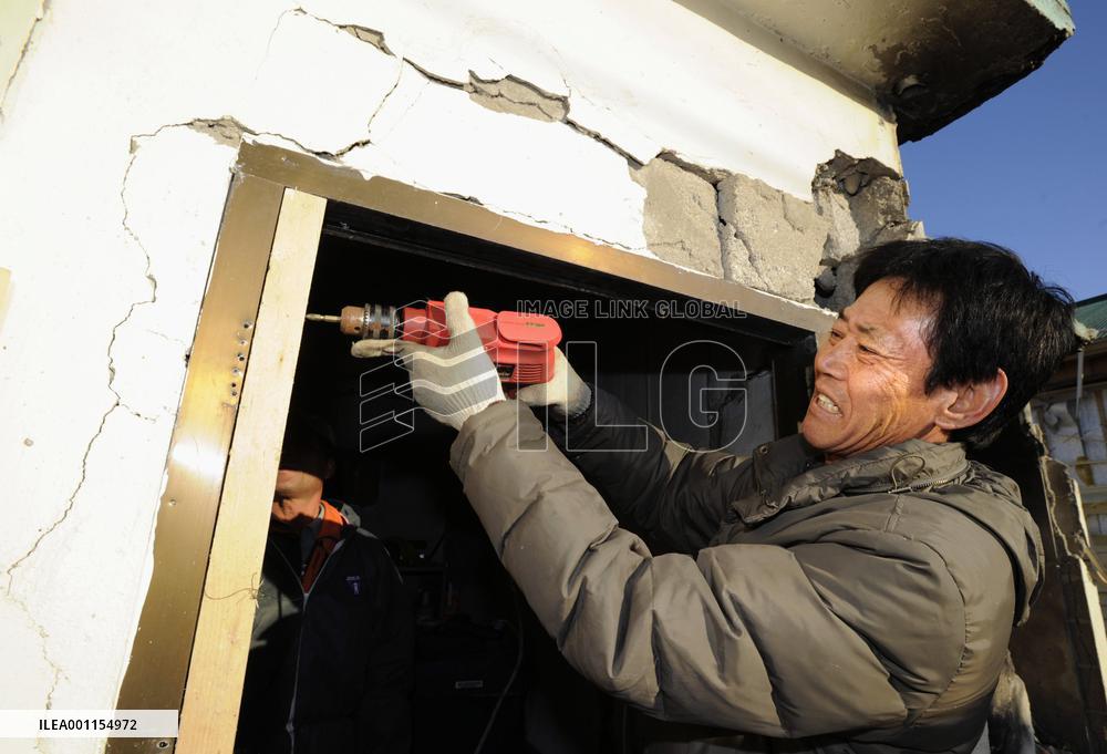 Yeonpyeong Island after attack