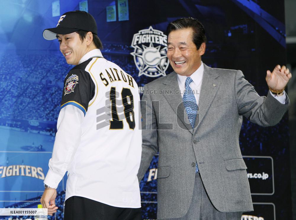 Fighters rookie Saito meets Sapporo