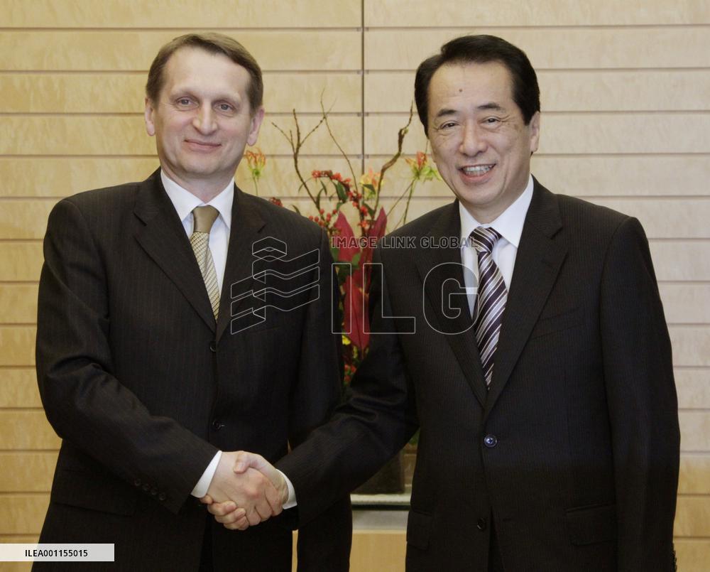 Kan-Naryshkin talks