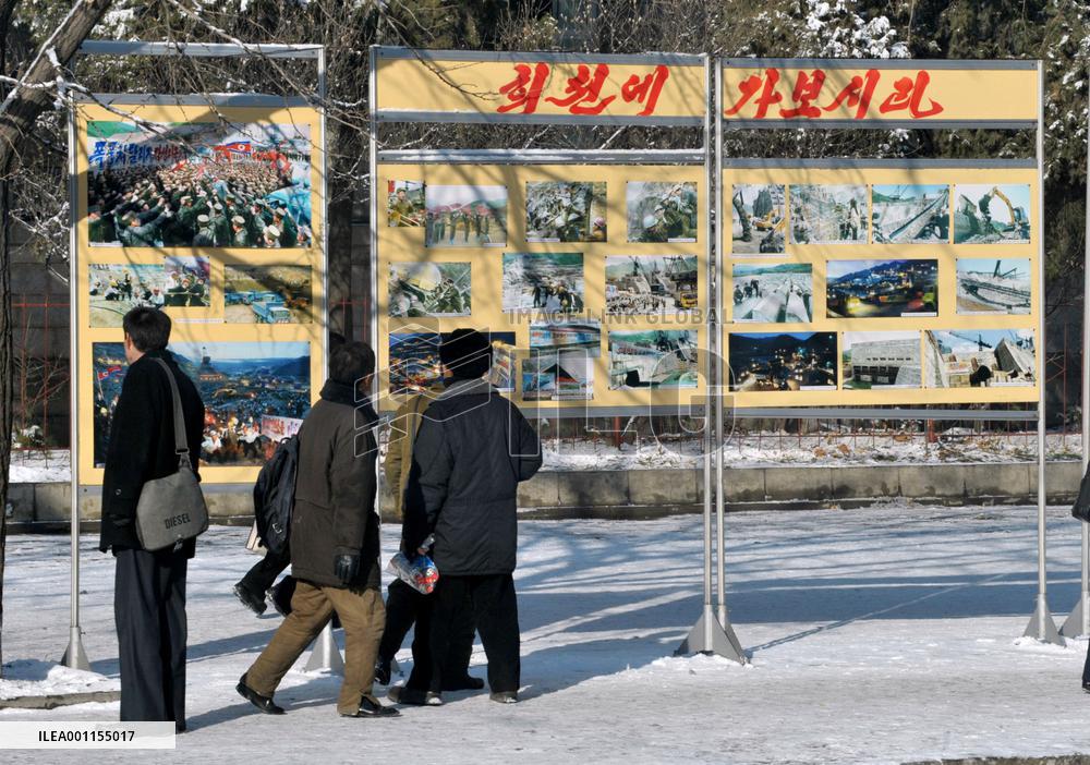 Pyongyang after island attack