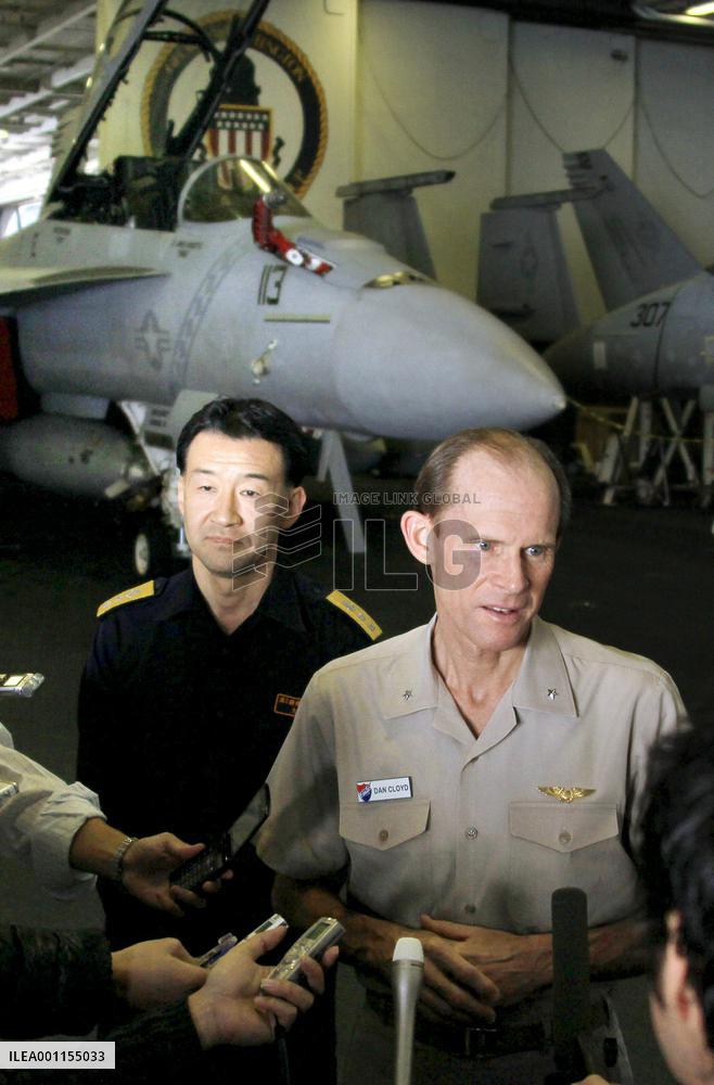 Japan-U.S. joint naval drill