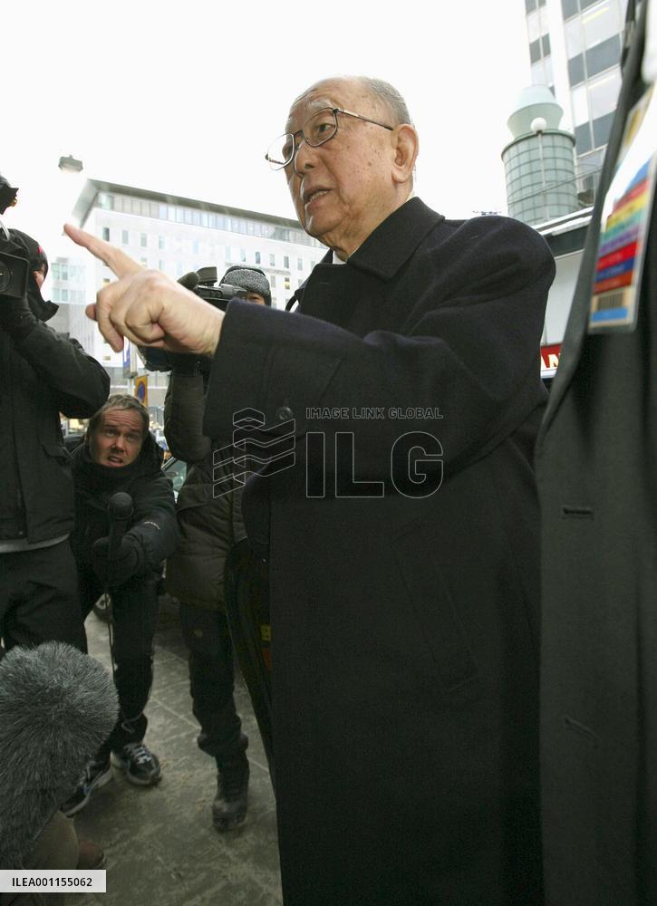 Nobel laureate chemist Suzuki