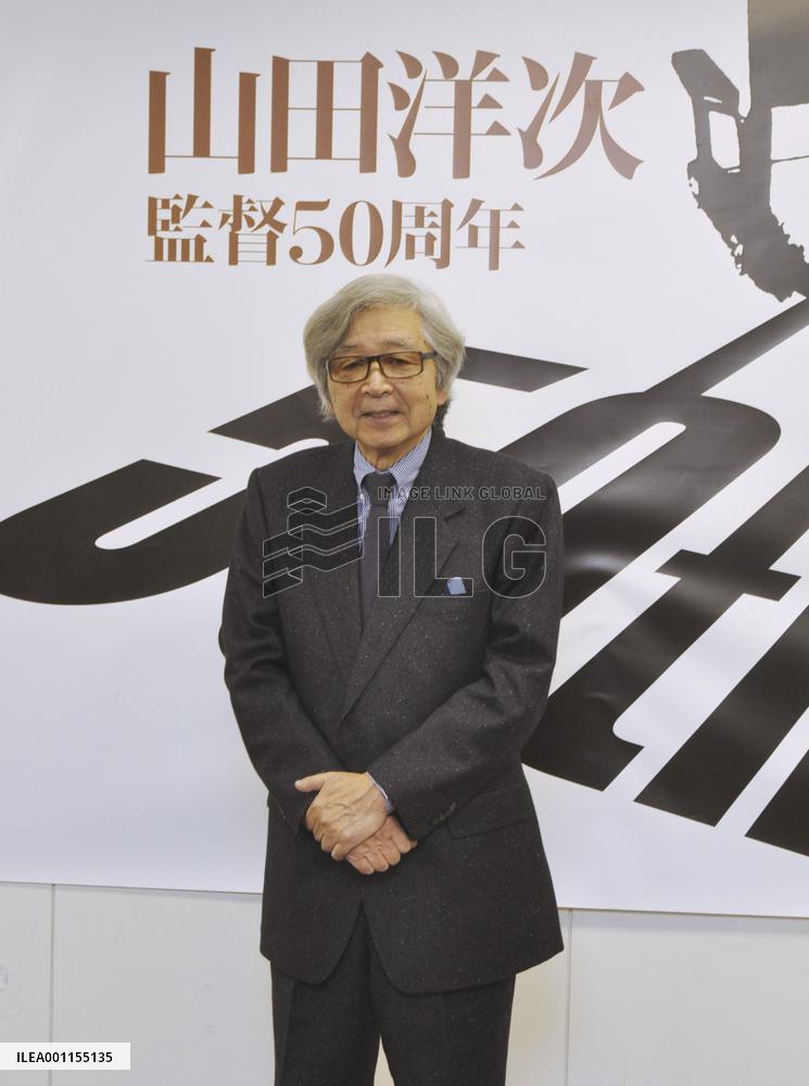 Yoji Yamada to shoot film based on 'Tokyo Story'