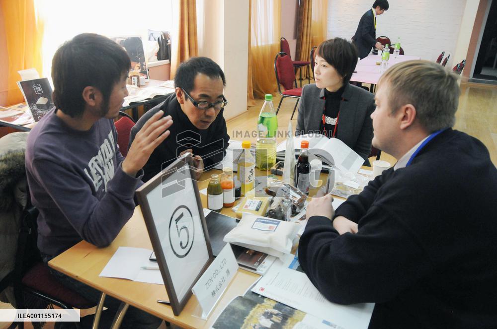 Japan firms pitch food products in Vladivostok