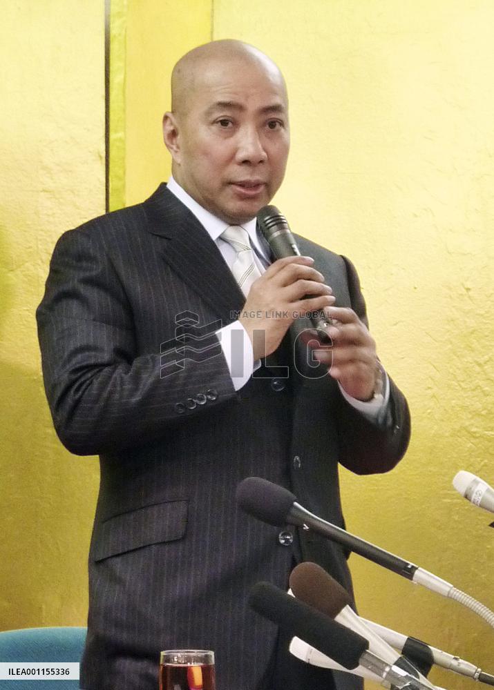 Kabuki mogul apologizes for Ebizo's layoff