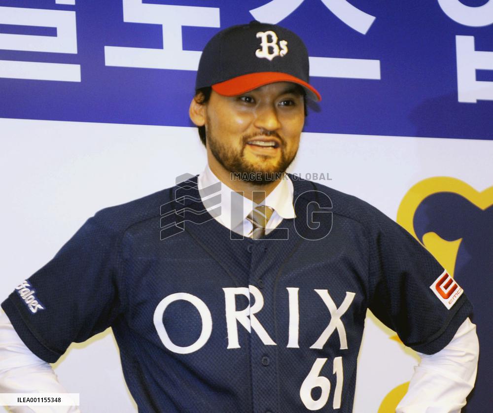 Park to start again for Orix