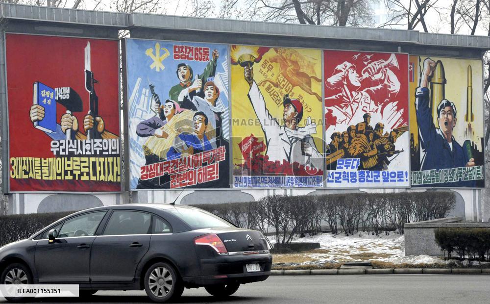 Propaganda signs in Pyongyang