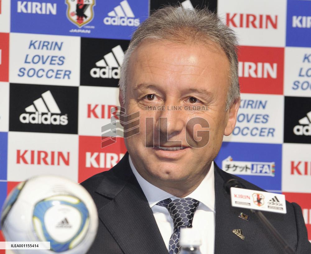 Japan coach names Asian Cup squad