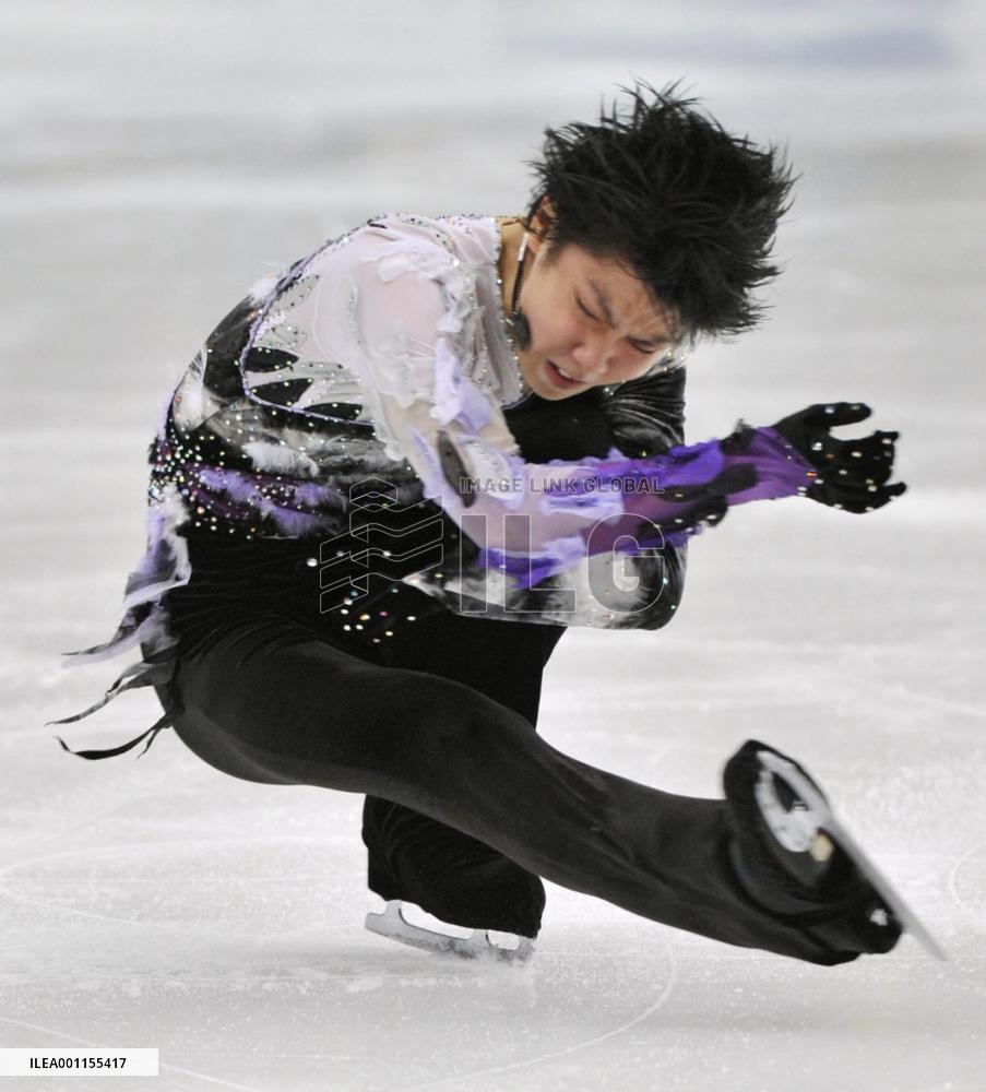 Japan figure skating c'ships