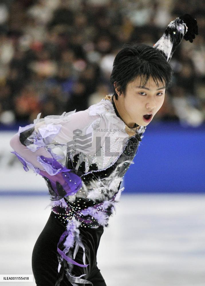 Japan figure skating c'ships