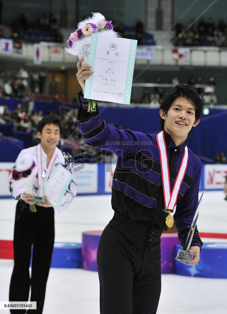 Kozuka wins 1st national title