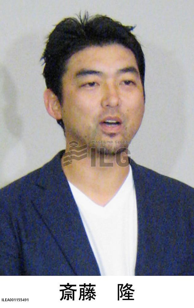 Saito agrees on 1-year deal with Brewers