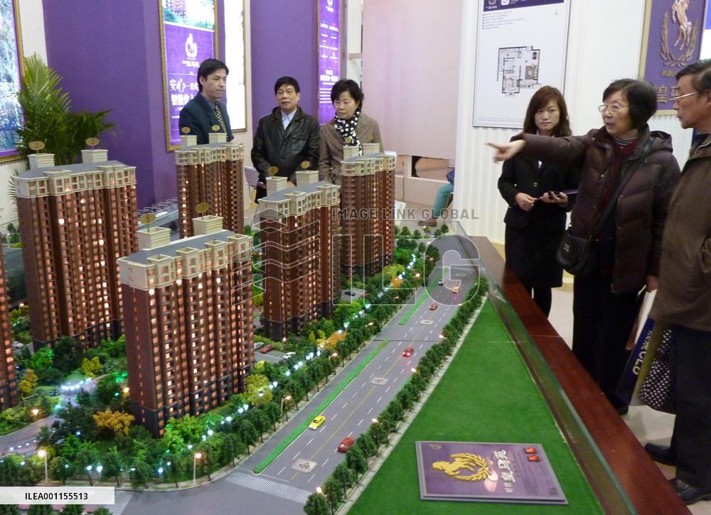Condo sales campaign in Shanghai