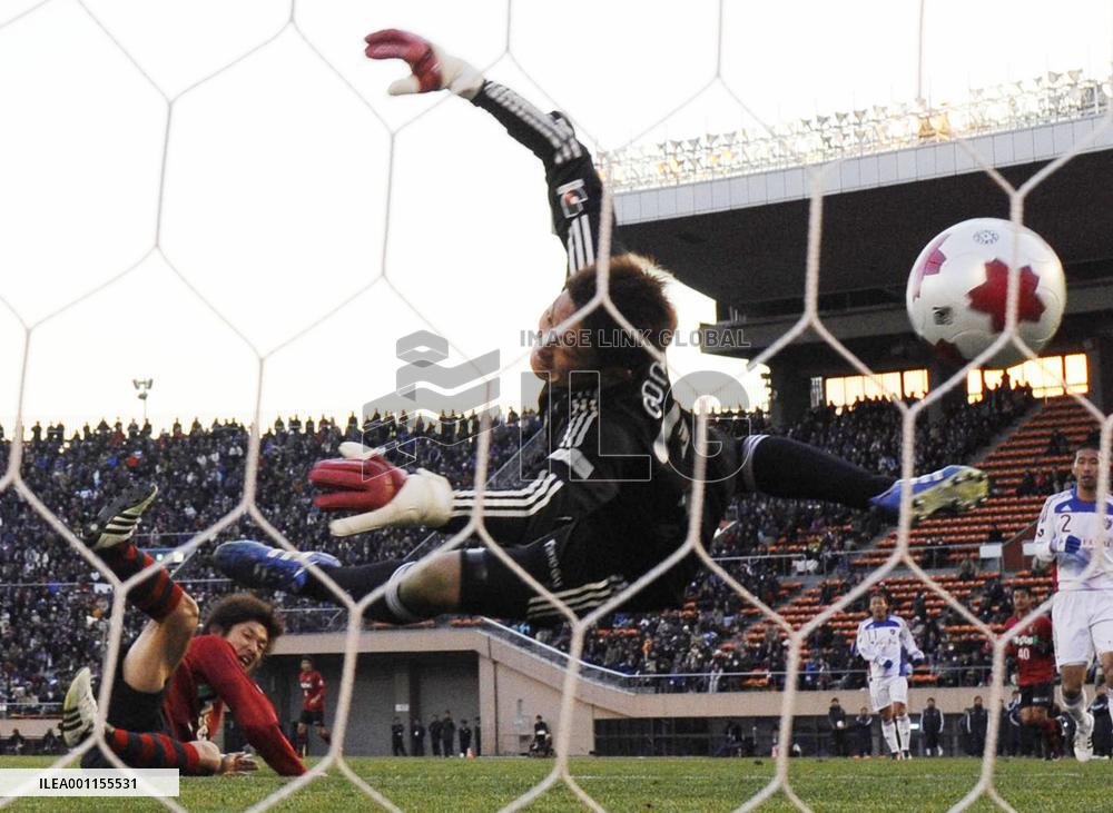 Kashima to take on Shimizu in Emperor's Cup final