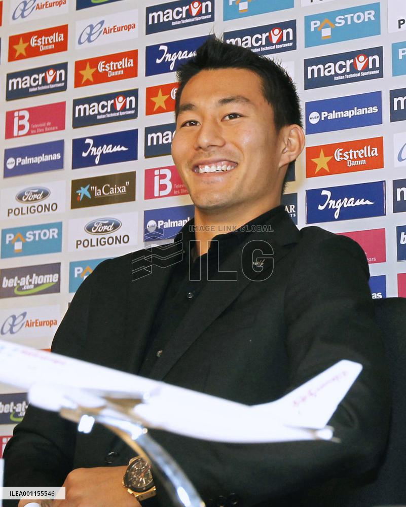 Mallorca signing Ienaga determined to succeed