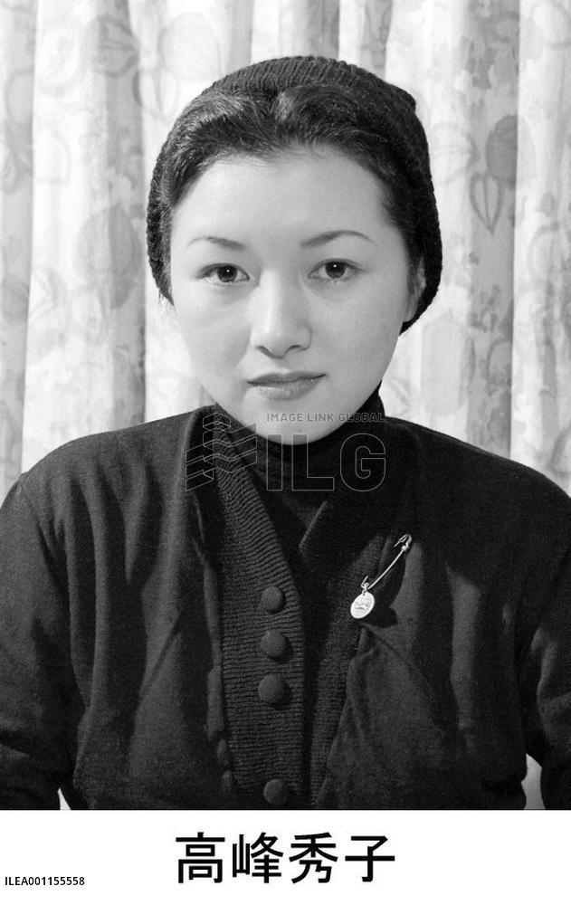 Actress Hideko Takamine dies at 86
