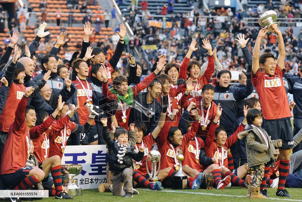 Kashima win Emperor's Cup