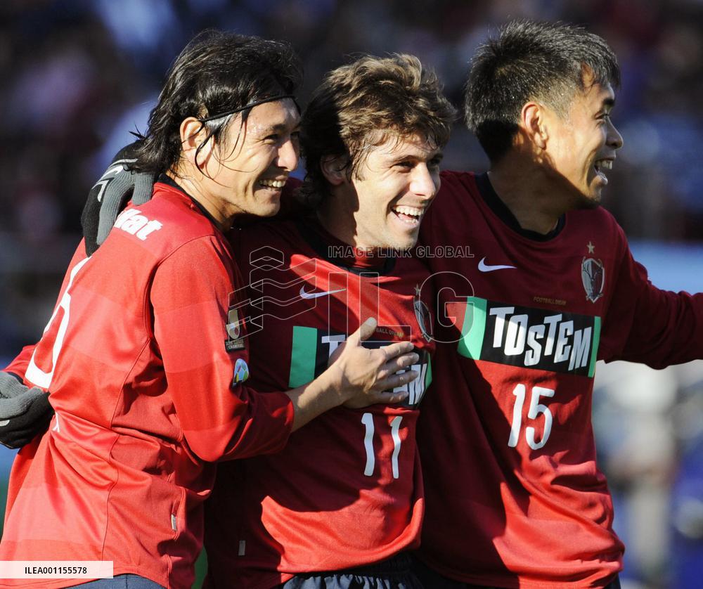 Kashima win Emperor's Cup