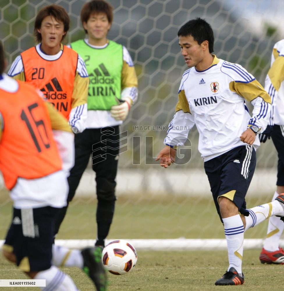 Japan gear up for Asian Cup