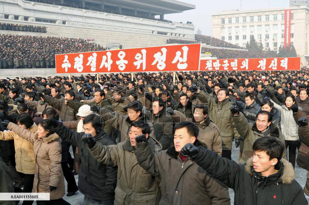 N. Korea New Year rally