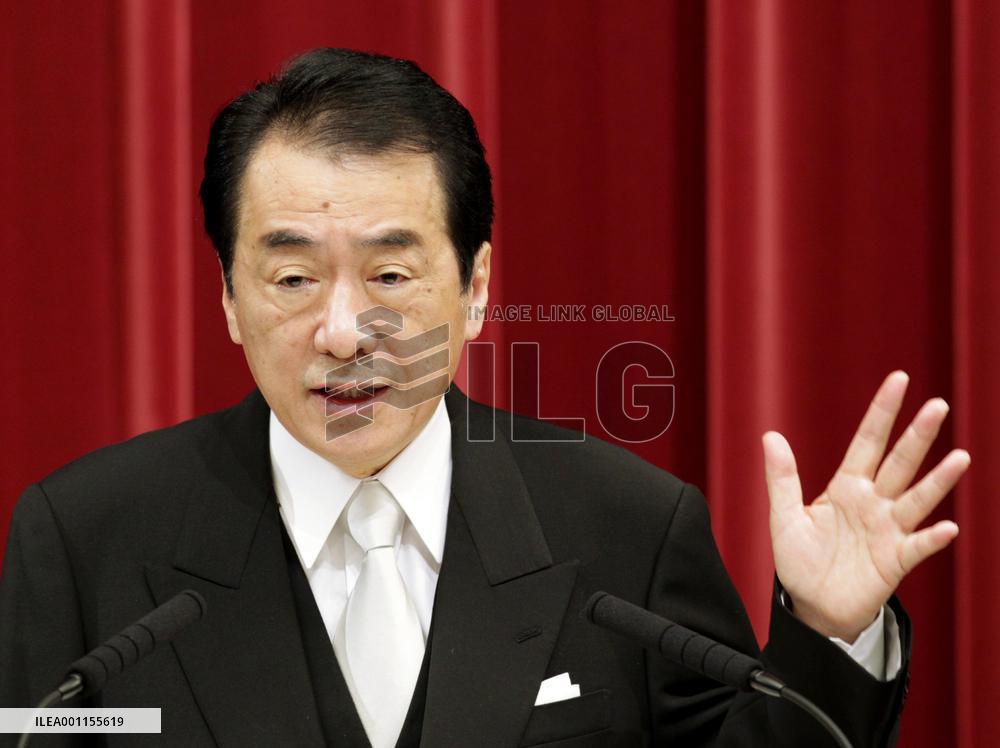Kan holds New Year press conference