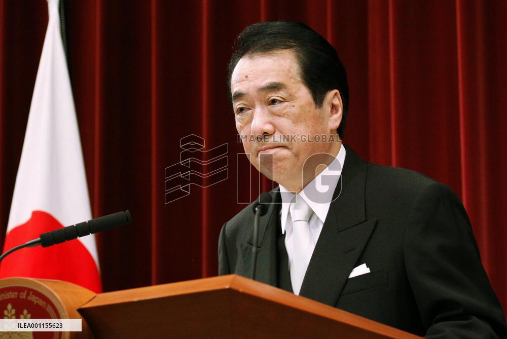 Kan holds New Year press conference