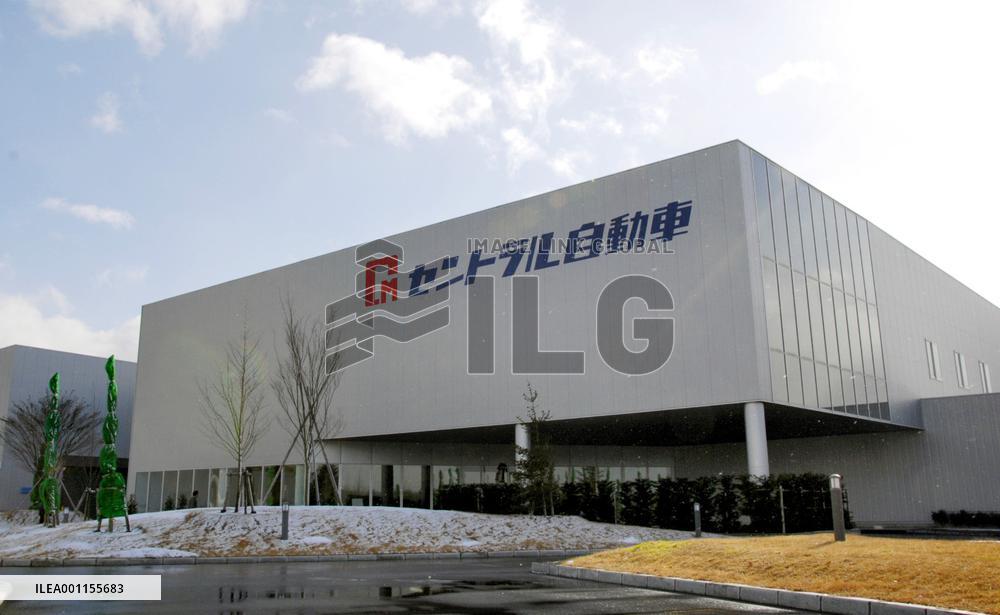 Toyota subsidiary's plant starts operation in Miyagi Pref.
