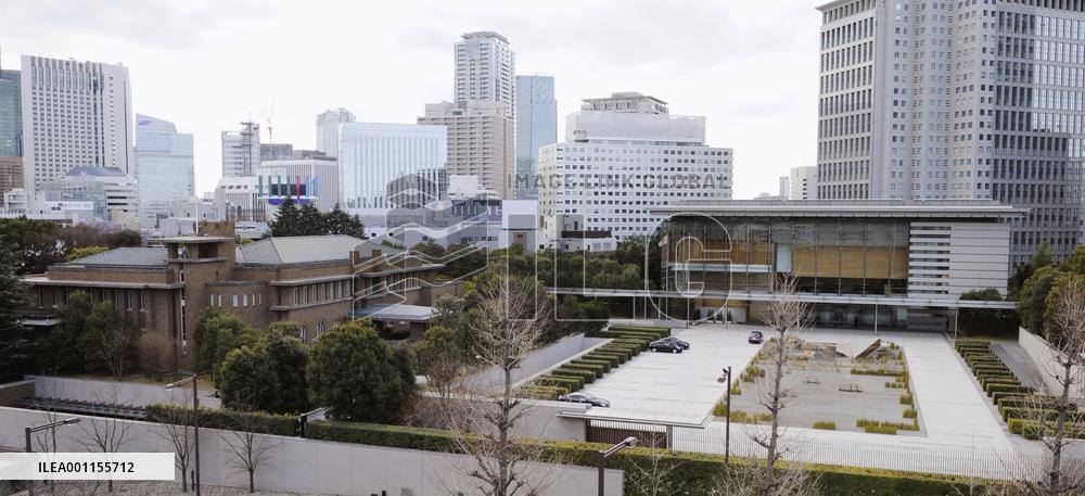 Japanese prime minister's office and residence