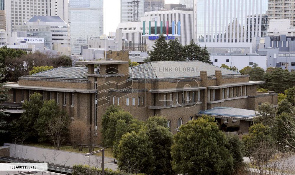 Japanese prime minister's residence