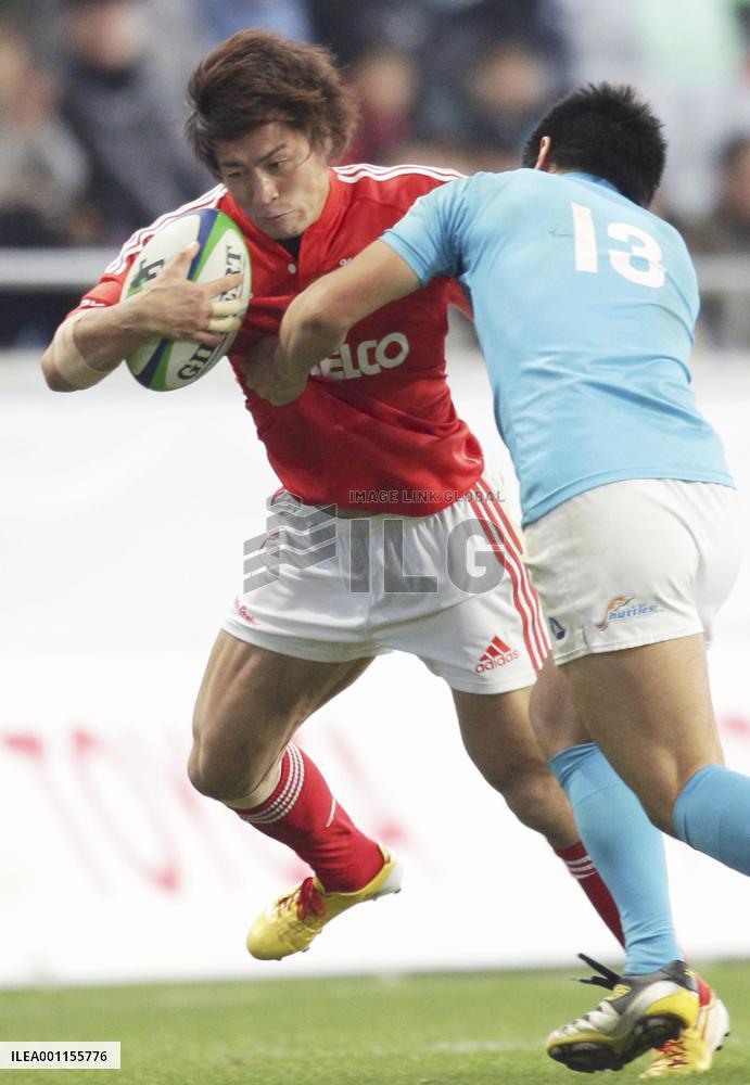 Injury forces former Japan winger Ohata to retire