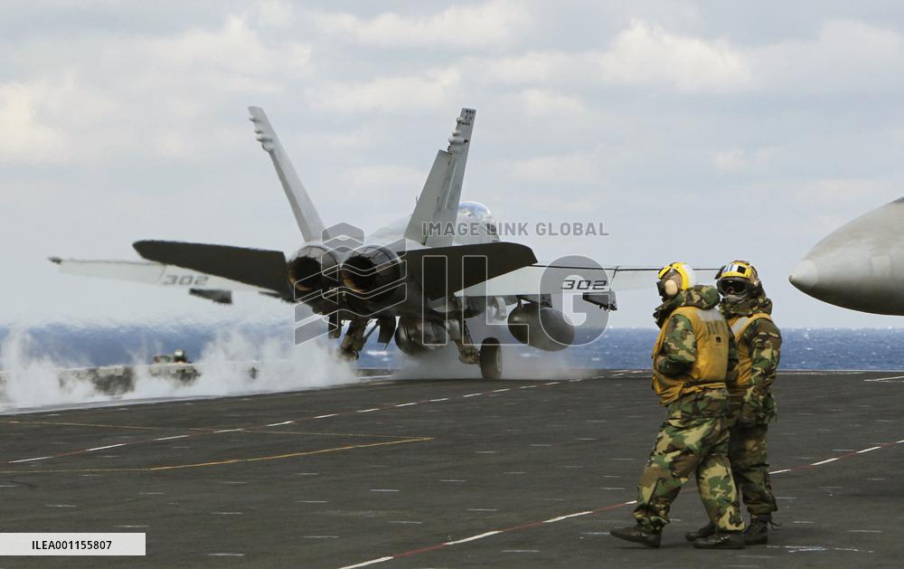 Japan,-U.S. joint drill