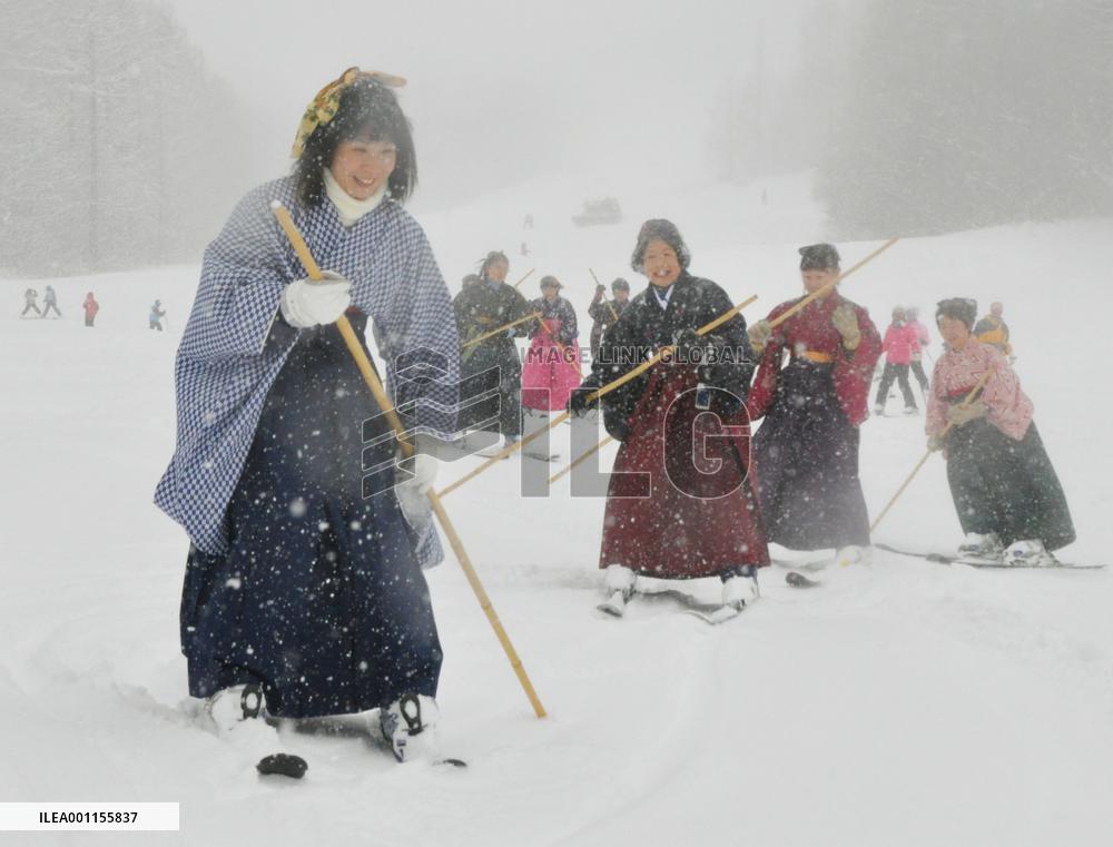 Japanese women at centenary skiing event