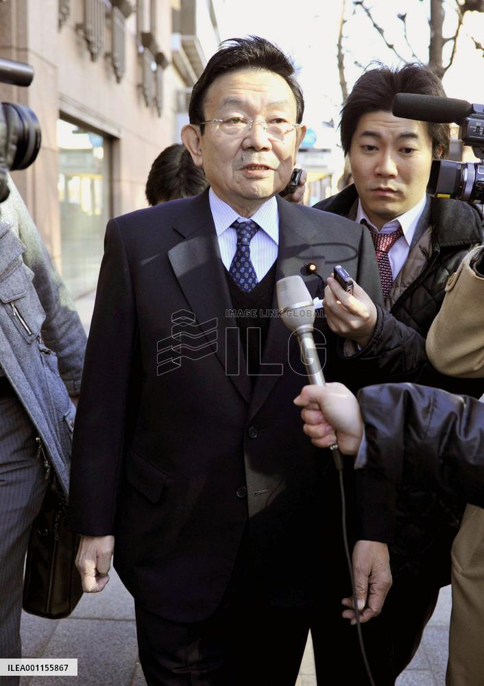 Japan Cabinet reshuffle