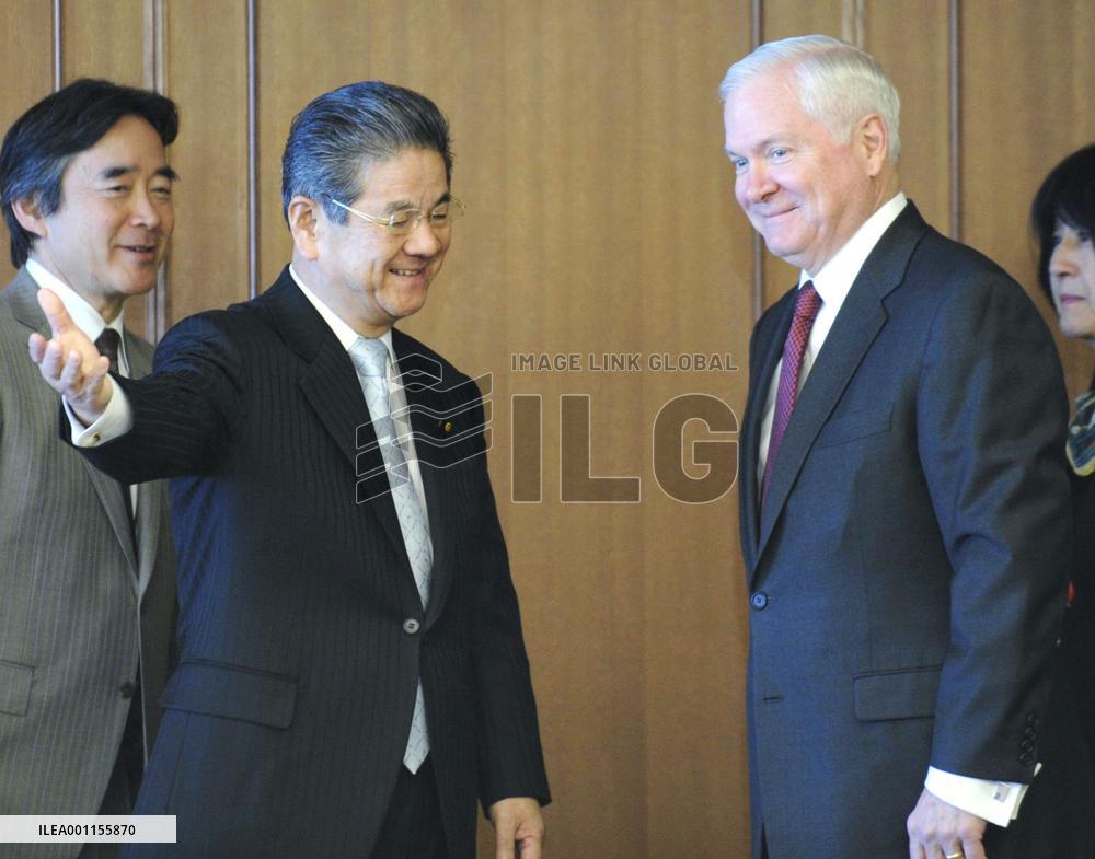 U.S. defense chief in Japan