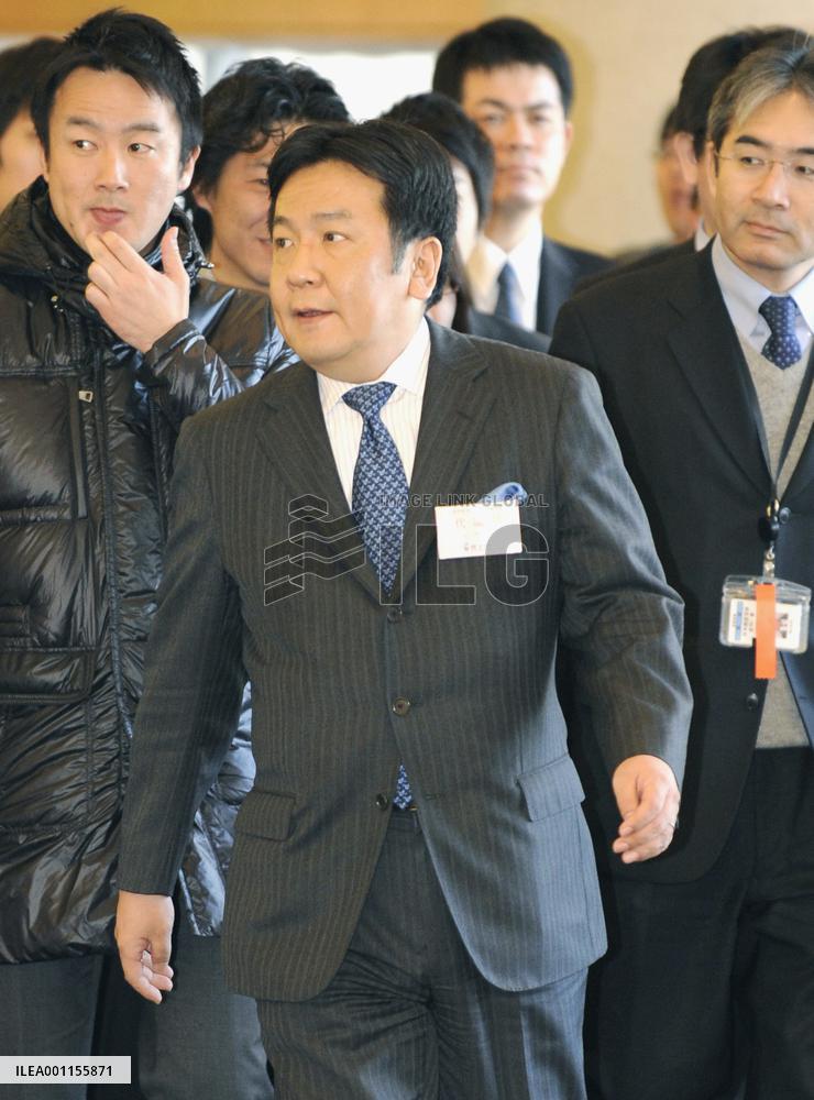 Japan Cabinet reshuffle