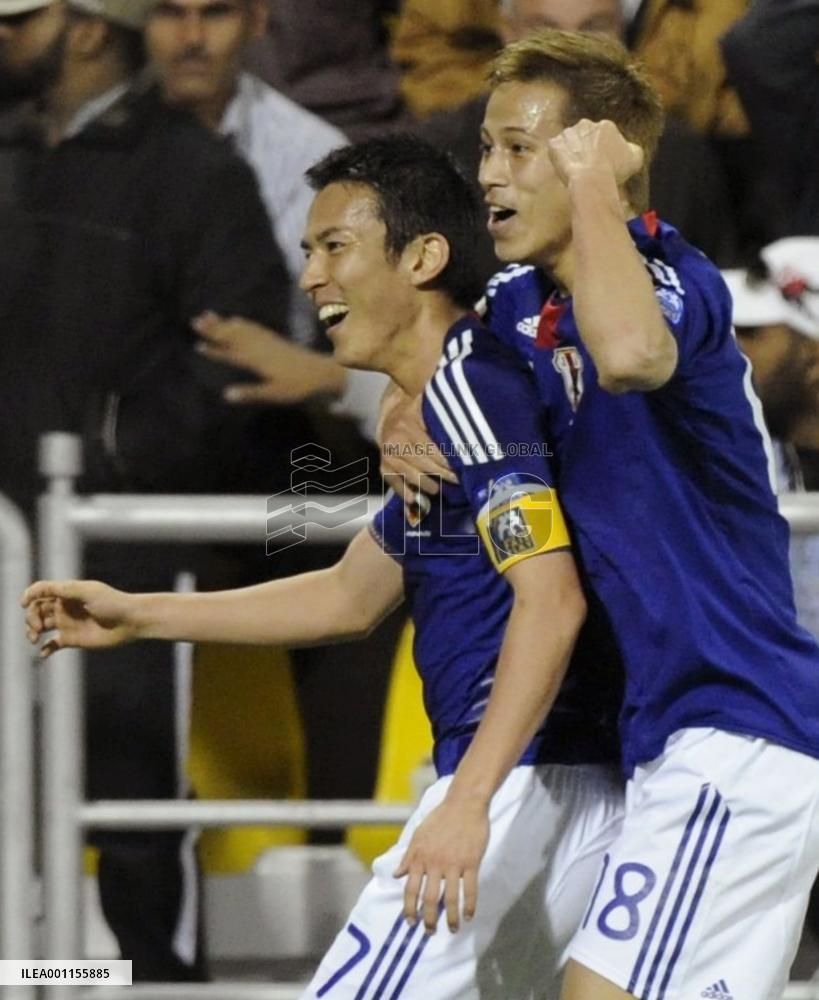 Japan beat Syria in Asian Cup soccer