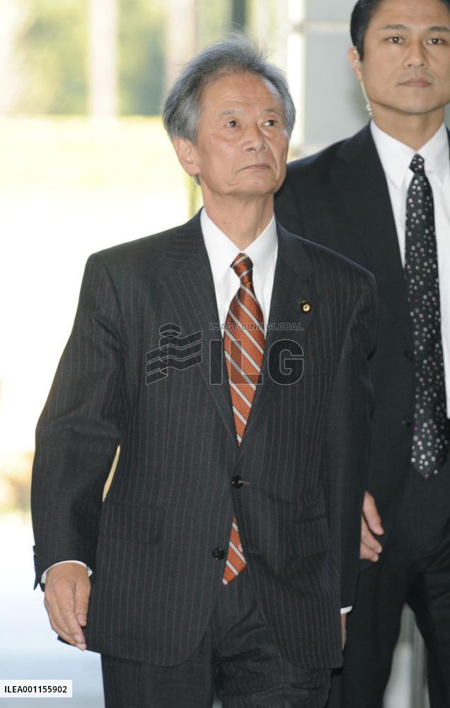 Japan Cabinet reshuffle